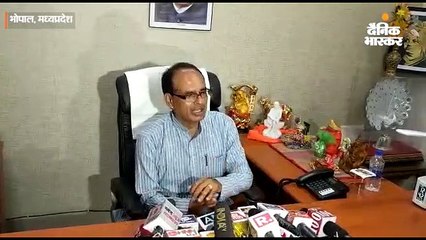 शिवराज ने पूछा- प्रदेश में कौन चला रहा सरकार