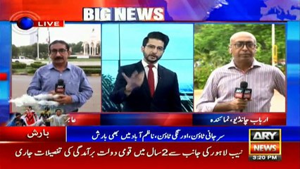 Heavy rain lashes parts of Karachi