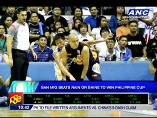 Download Video: San Mig crowned Philippine Cup champions