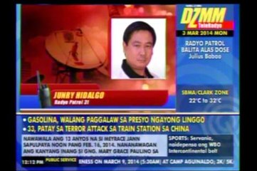 Palace sees smear job vs Dennis Cunanan