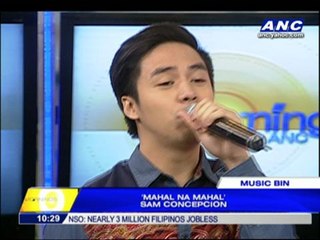 Sam Concepcion to hold Music Museum show