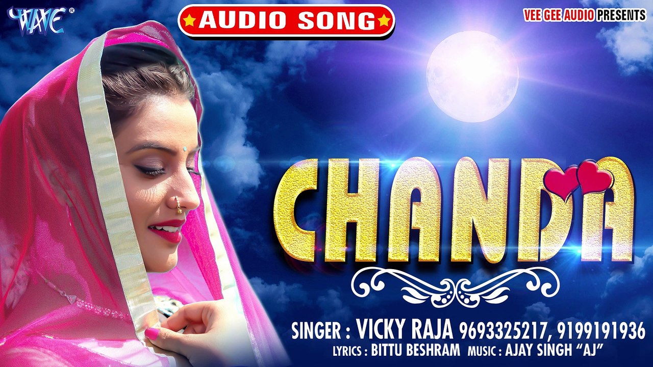 Chanda - Chanda - Vicky Raja