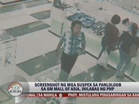 2 women cops to be honored for bravery in MOA robbery