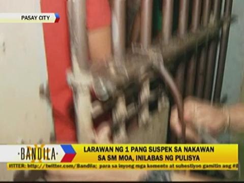 MOA robbery suspect caught on CCTV