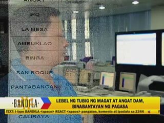 Water in 2 dams may reach critical levels