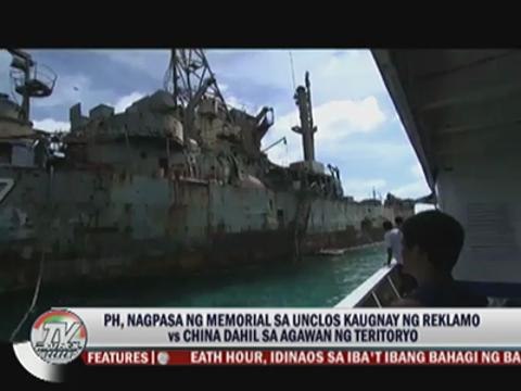 PH files memorial against China