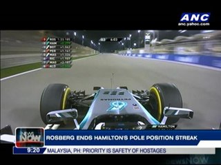 Rosberg ends Hamilton's pole position streak