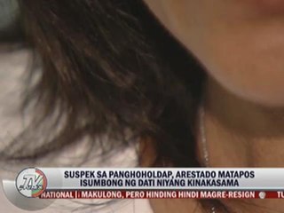 Former partner helps in robbery suspect's arrest