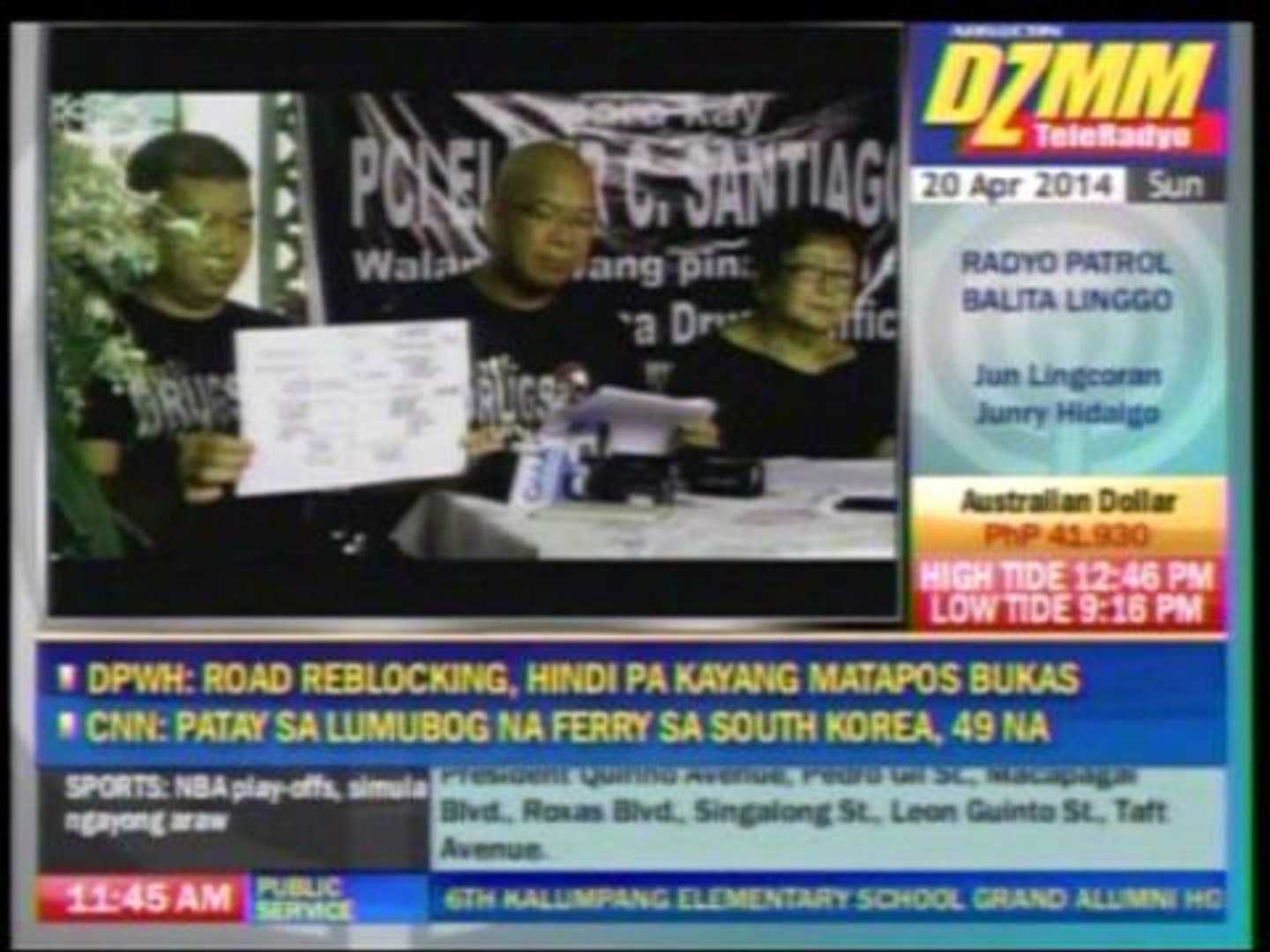 Dzmm news on sale