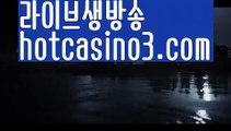 바카라사이트- ( 【✅  hotcasino3.com ✅ 】 ) -바카라사이트 온라인카지노사이트추천 온라인카지노바카라추천 카지노바카라사이트 바카라우리카지노- ( 【慇 hotcasino3.com λ】 ) -우리카지노 바카라사이트【https://www.ggoool.com】 온라인카지노사이트추천 온라인카지노바카라추천 카지노바카라사이트 바카라온라인바카라(((hotcasino3.com  ▧)온라인카지노)실시간카지노바카라사이트[[ぶ hotcasino3.comぶ]]】