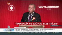 Erdoğan adli yıl açılış töreninde konuştu