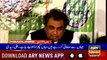 Headlines| Ready to sit with Mustafa Kamal, Khalid Maqbool for Karachi issues,’ says Sattar| 4 PM |2 Sep 2019