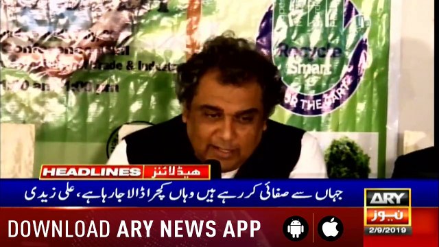 Headlines| Ready to sit with Mustafa Kamal, Khalid Maqbool for Karachi issues,’ says Sattar| 4 PM |2 Sep 2019