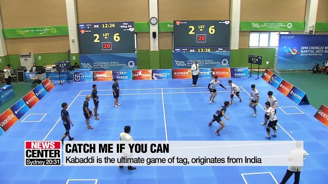 Chungju welcomes visitors to check out 20 global martial arts that were unfamiliar to many people