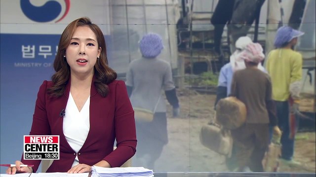 South Korea to extend length of stay for seasonal foreign workers to 5 months