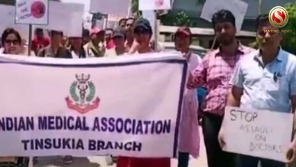 Rally of IMA Tinsukia unit to  protest against the gruesome killing of Dr Deben Dutta by miscreant at Teok tea estate.