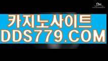 나인바카라よ사이트블랙잭よｐｈｈ226。c Ｏ mよ바카라방법よ바카라잘하는법