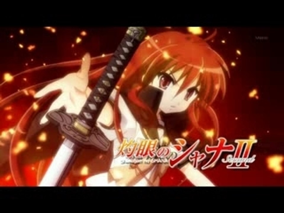 Shakugan No Shana II 15 VostFr Part2 [Ikd-Manga]
