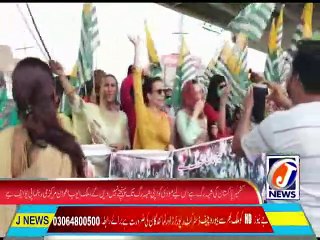 Breaking News | Okara | JNewsPK | Sep 2,2019
