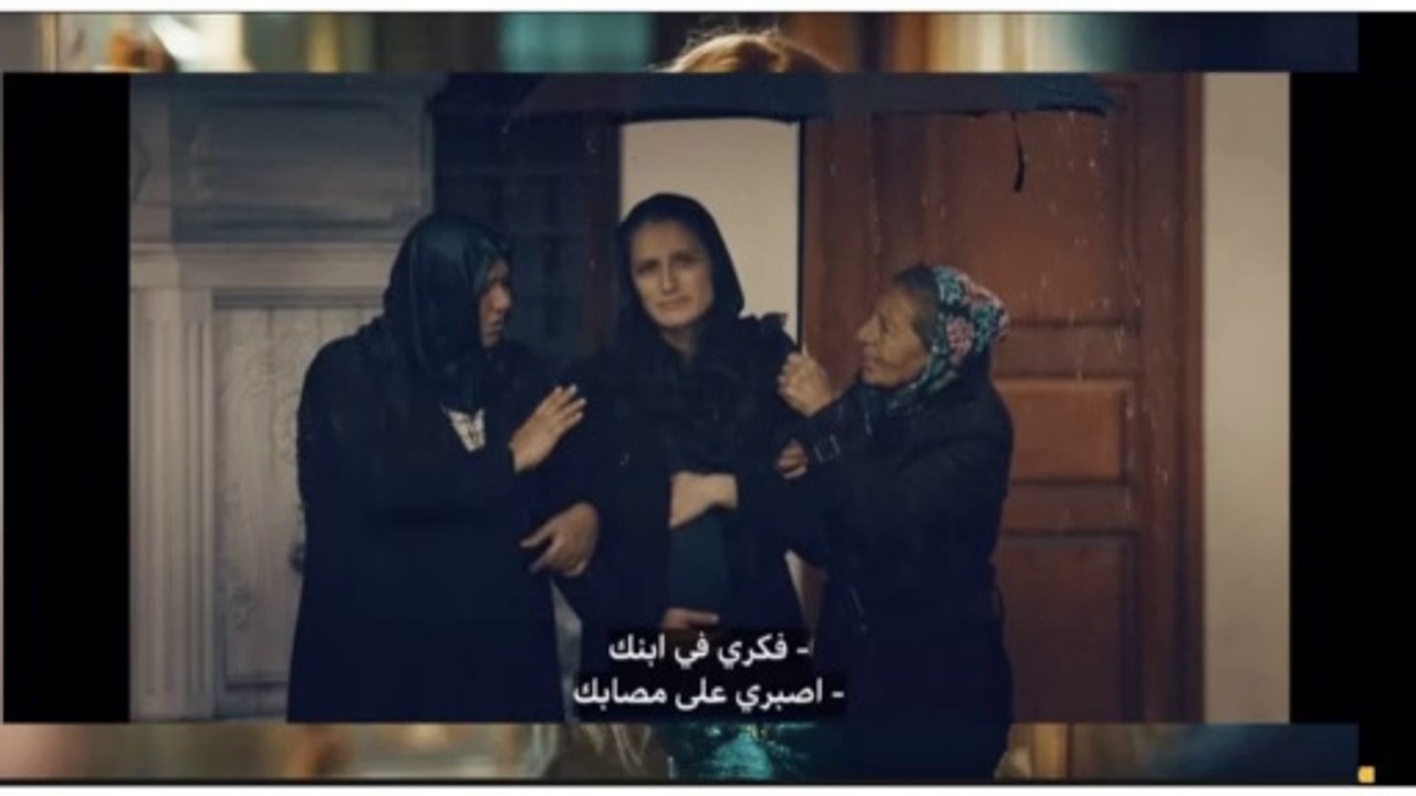 اون لاين HD مشاهدة الحلقة الأولى  وجها لوجه