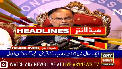 ARY News Headlines |FM Qureshi visits PAF’s Headquarters in Islamabad| 6PM | 2 Septemder 2019