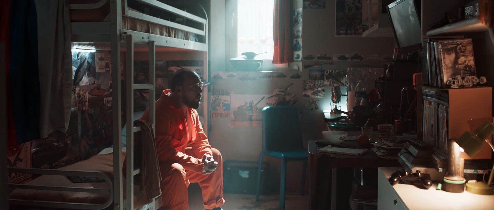 Bande-annonce du film INSÉPARABLES