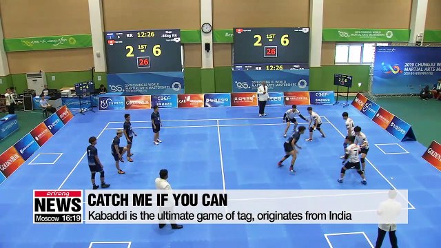 Chungju welcomes visitors to check out 20 global martial arts that were unfamiliar to many people