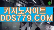 사설카지노ヲ생방송카지노ヲp h h 226. CΟMヲ슬롯머신사이트ヲ슬롯머신