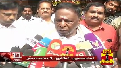 _ "ஆளுநர்கள் மத்திய அரசின் கைப்பாவையாக செயல்படுகிறார்கள்" - நாராயணசாமி, புதுச்சேரி முதலமைச்சர்