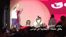 الحملة الانتخابية الرئاسية في تونس تنطلق ومفتوحة على كل الاحتمالات