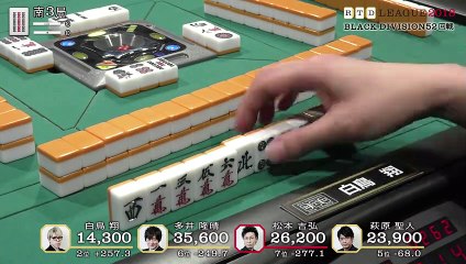 RTD2018 Black Division 52回戦南場