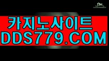 마카오카지노リ폰배팅사이트リｐｈｈ２２６、C O Mリ와와카지노사이트リ엘리트맞고게임