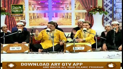 Faiz e Fareed(Qawali) - Part 2 - 1st September 2019 - ARY Qtv
