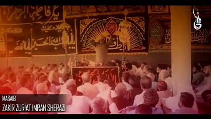 Farhan Ali Waris  Koi Sham Di Aurat  2019  1441