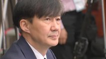 조국, '기자간담회' 열어...의혹 해소 '총력' / YTN