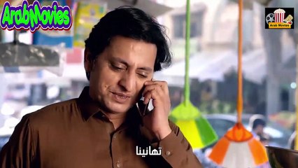 HD مسلسل " خاف الله " الحلقة 6 - مترجم شاشة كاملة