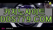 엘리트바카라み호게임みｐｈｈ２２６￣C0Mみ마이더스카지노み추천바카라사이트