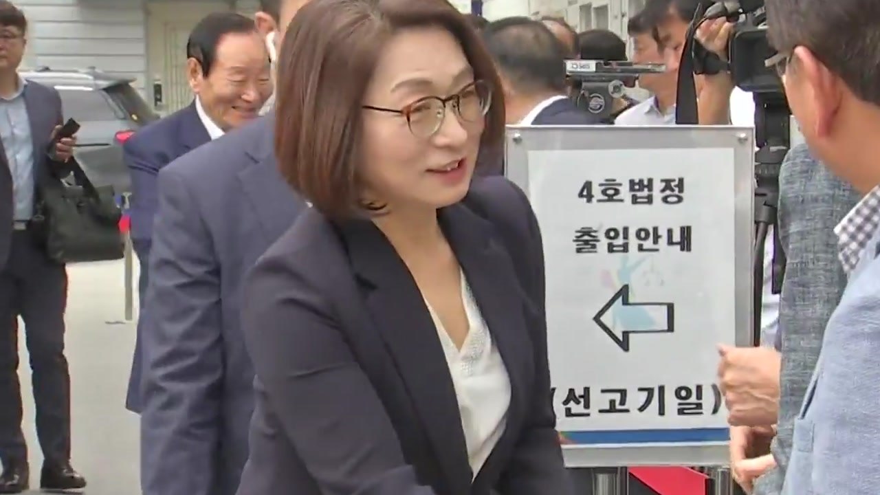 은수미 1심서 벌금 90만 원 선고...당선 무효 면해 / YTN
