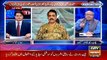 DG ISPR's Pictures Surface In Indian Occupied Kashmir - Indian Army Stunned