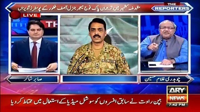 DG ISPR's Pictures Surface In Indian Occupied Kashmir - Indian Army Stunned