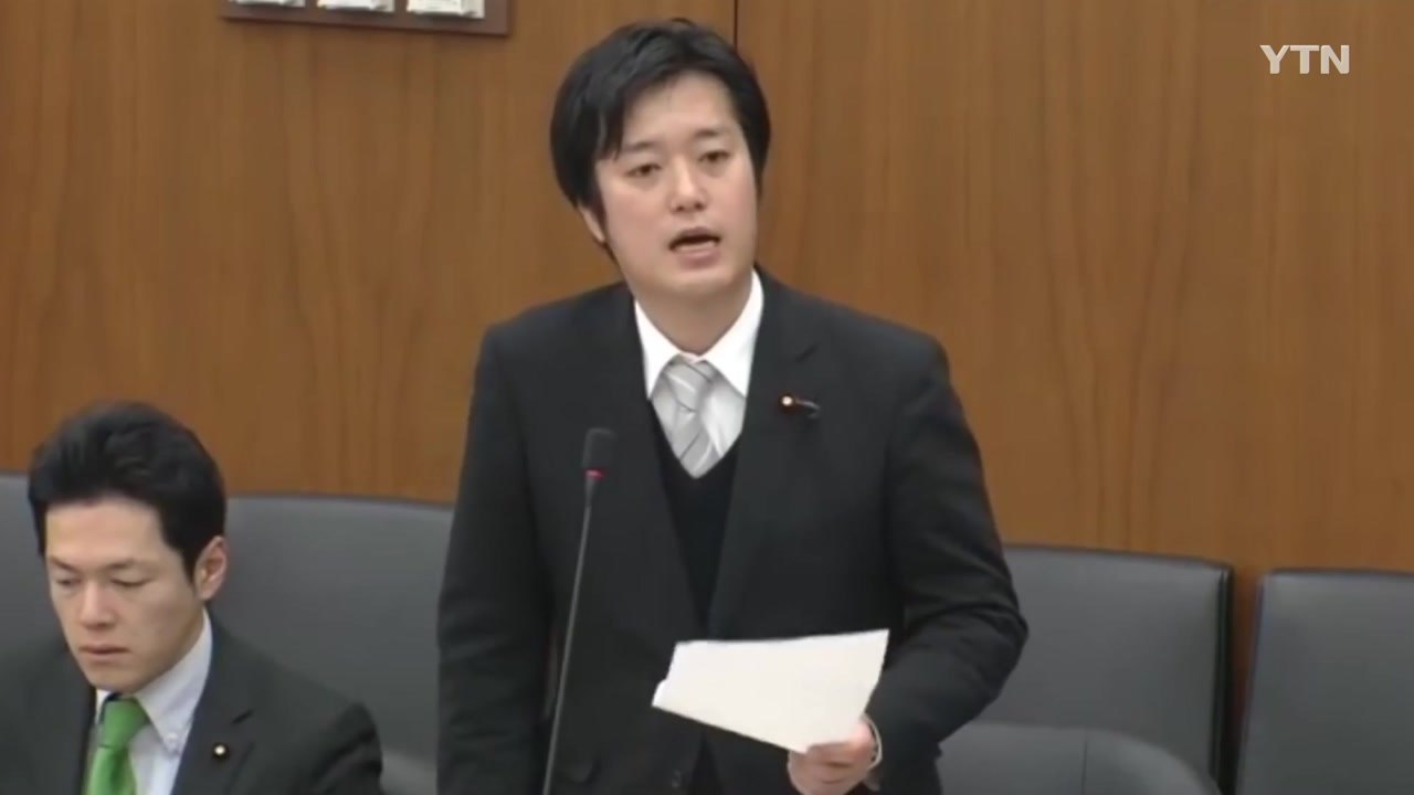 日 정부, "전쟁으로 독도 찾자" 망언에 침묵...5월 망언 땐 러시아 달래기 / YTN