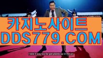 와우카지노イ카지노블랙잭イp h h 226。c Ｏ mイ아시아카지노イ카지노슬롯머신사이트