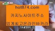 마제스타카지노인터넷✨hot874.com✨카지노사이트추천✨온라인바카라✨카지노게임✨온라인바카라사이트✨해외✨카지노추천✨✨마제스타카지노