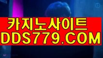 안전월드카지노そ인터넷바카라검증そp h h 226。c Ｏ mそ인터넷카지노소개そ슈퍼바카라주소