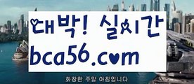 【생중계】【필리핀여행】바카라사이트추천- ( Ε禁【 bca56.com 】銅) -사설카지노 부산파라다이스 리얼바카라 카지노블로그 생방송바카라 인터넷카지노사이트추천【생중계】【필리핀여행】