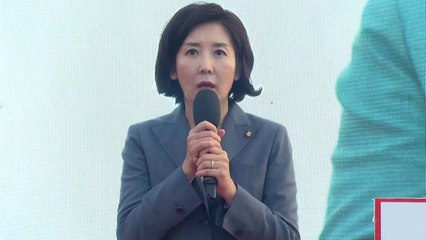 [팩트와이] 나경원 '광주일고 정권' 발언, 어디까지 사실일까? / YTN