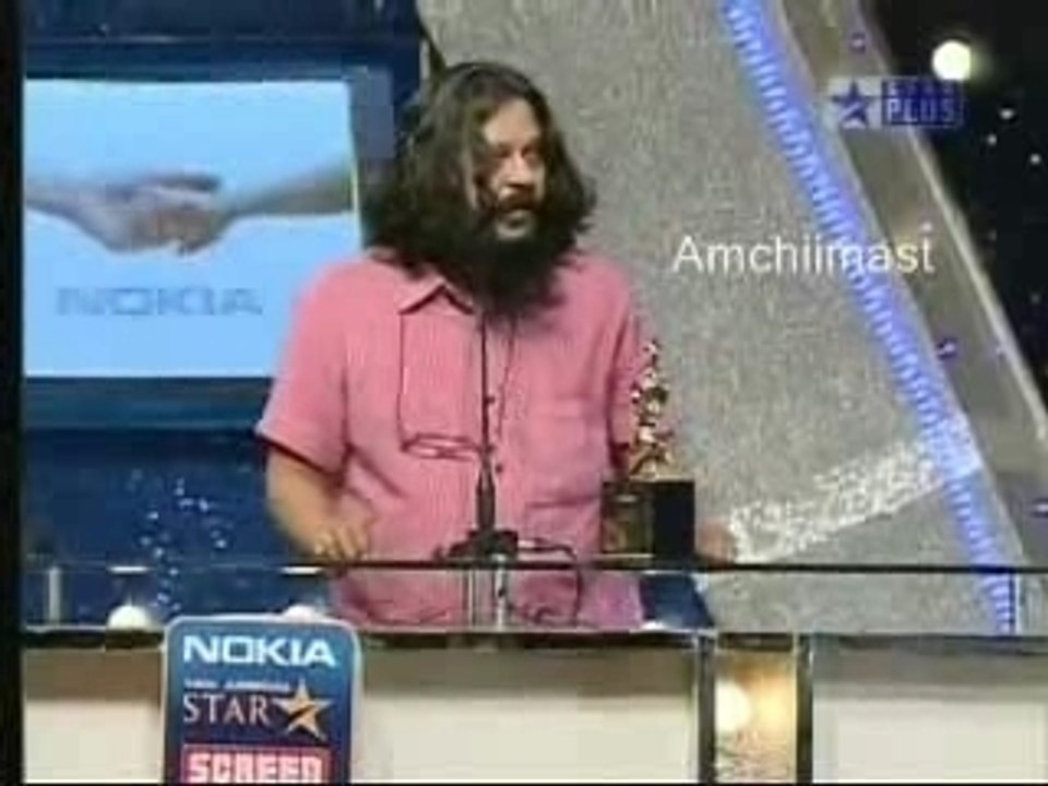 27th_star_screen_awards-pt6