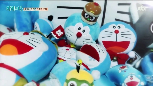 iKON Mari and I Episode 09 - Jinhwan Full Cut ENG SUB Part 2