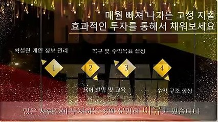 가상축구사이트 전문적인곳에서시작하세요 카톡상담 NX67