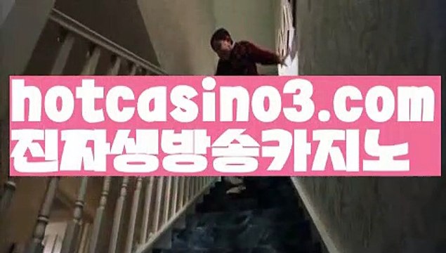 인터넷카지노사이트추천(※【∮- hotcasino3.com ∮-】※▷ 실시간 인터넷카지노사이트추천か라이브카지노ふ카지노사이트ご온라인바카라ち바카라사이트ぅ온라인카지노ぇ인터넷카지노사이트추천な온라인카지노게임み인터넷카지노사이트추천び카지노사이트て온라인바카라인터넷카지노사이트추천か라이브카지노ふ【 ggoool.com】카지노사이트ご온라인바카라ち바카라사이트ぅ온라인카지노ぇ인터넷카지노사이트추천な온라인카지노게임み인터넷카지노사이트추천び카지노사이트て온라인바카라인터넷